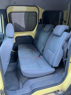 Ford Tourneo Connect undefined | Auto.bg — изображение 11 Ford Tourneo Connect undefined | Auto.bg — изображение 11