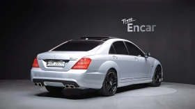 Mercedes-Benz S 63 AMG L* FULL * DESIGNO* TV* MASSAGE - 16000 € - 71226762 2 | Car24.bg Mercedes-Benz S 63 AMG L* FULL * DESIGNO* TV* MASSAGE - 16000 € - 71226762 2