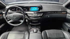 Mercedes-Benz S 63 AMG L* FULL * DESIGNO* TV* MASSAGE - 16000 € - 71226762 6 | Car24.bg Mercedes-Benz S 63 AMG L* FULL * DESIGNO* TV* MASSAGE - 16000 € - 71226762 6