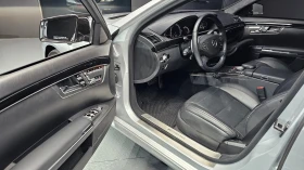 Mercedes-Benz S 63 AMG L* FULL * DESIGNO* TV* MASSAGE - 16000 € - 71226762 9 | Car24.bg Mercedes-Benz S 63 AMG L* FULL * DESIGNO* TV* MASSAGE - 16000 € - 71226762 9