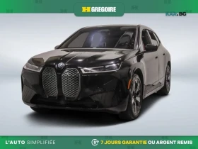 BMW iX xDrive* 40* КАМЕРА* HEADUP* ПАНО* ПОДГРЕВ* - 31800 € - 14474313 3 | Car24.bg BMW iX xDrive* 40* КАМЕРА* HEADUP* ПАНО* ПОДГРЕВ* - 31800 € - 14474313 3