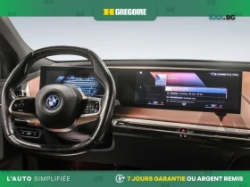 BMW iX xDrive* 40* КАМЕРА* HEADUP* ПАНО* ПОДГРЕВ* - 31800 € - 14474313 14 | Car24.bg BMW iX xDrive* 40* КАМЕРА* HEADUP* ПАНО* ПОДГРЕВ* - 31800 € - 14474313 14