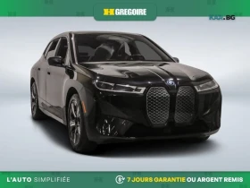 BMW iX xDrive* 40* КАМЕРА* HEADUP* ПАНО* ПОДГРЕВ* - Car24.bg BMW iX xDrive* 40* КАМЕРА* HEADUP* ПАНО* ПОДГРЕВ*