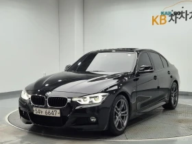 BMW 320 M SPORT* ХЕДЪП* КОЖА* ПОДГР* НАВИ* ПАНО* КАМЕРА