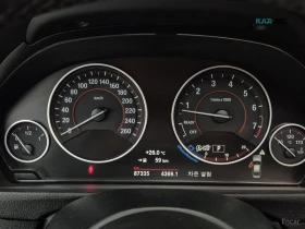 BMW 320 M SPORT* ХЕДЪП* КОЖА* ПОДГР* НАВИ* ПАНО* КАМЕРА | Auto.bg — изображение 5 BMW 320 M SPORT* ХЕДЪП* КОЖА* ПОДГР* НАВИ* ПАНО* КАМЕРА | Auto.bg — изображение 5