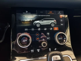 Land Rover Range Rover Evoque R-DYNAMIC BLACK EDITION/2.0D-180 EURO-6D/129 878KM | Auto.bg — изображение 12 Land Rover Range Rover Evoque R-DYNAMIC BLACK EDITION/2.0D-180 EURO-6D/129 878KM | Auto.bg — изображение 12