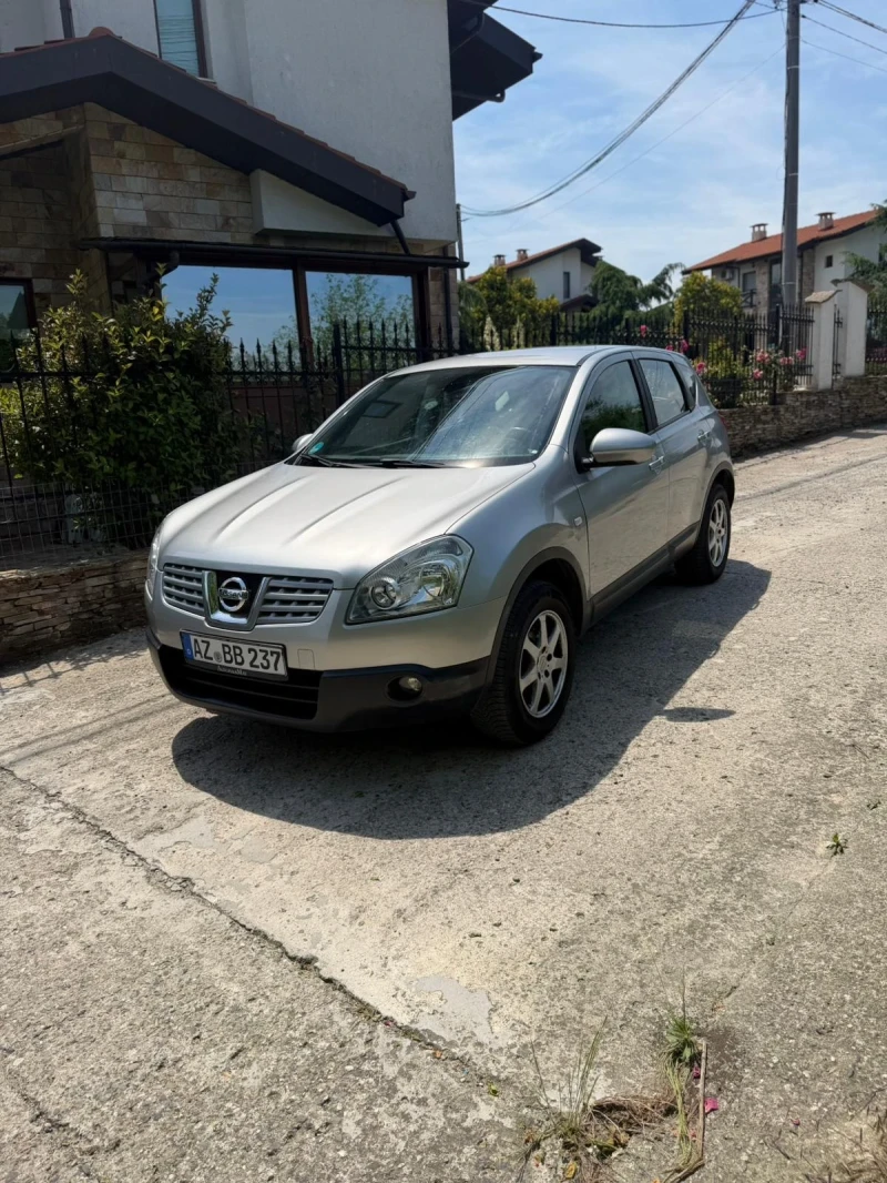 Nissan Qashqai 1.5DCI * клима * 106кс * ръчна * 6ск - 5000 € / 9779.15 лв. - 69858796 1 | Car24.bg Nissan Qashqai 1.5DCI * клима * 106кс * ръчна * 6ск - 5000 € / 9779.15 лв. - 69858796 1