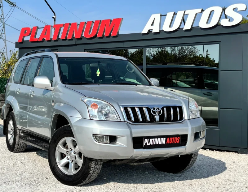 Toyota Land cruiser 3.0D/SERIA 120/TOP PERFECTNA - 15999 € - 40806960 1 | Car24.bg Toyota Land cruiser 3.0D/SERIA 120/TOP PERFECTNA - 15999 € - 40806960 1