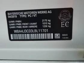 BMW 430 * 430I XDRIVE * CARFAX * БЕЗ ПЪРВОНАЧАЛНА ВНОСКА - 16300 € / 31880.03 лв. - 64790047 7 | Car24.bg BMW 430 * 430I XDRIVE * CARFAX * БЕЗ ПЪРВОНАЧАЛНА ВНОСКА - 16300 € / 31880.03 лв. - 64790047 7
