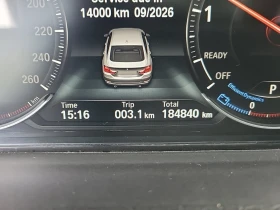 BMW 430 * 430I XDRIVE * CARFAX * БЕЗ ПЪРВОНАЧАЛНА ВНОСКА - 16300 € / 31880.03 лв. - 64790047 9 | Car24.bg BMW 430 * 430I XDRIVE * CARFAX * БЕЗ ПЪРВОНАЧАЛНА ВНОСКА - 16300 € / 31880.03 лв. - 64790047 9