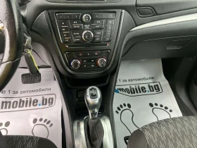 Opel Mokka undefined | Auto.bg — изображение 13 Opel Mokka undefined | Auto.bg — изображение 13