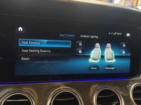 Mercedes-Benz E 53 AMG * CARFAX * КАРБОН * ХЕД-ЪП ДИСПЛЕЙ - 36500 € / 71387.79 лв. - 43234839 13 | Car24.bg Mercedes-Benz E 53 AMG * CARFAX * КАРБОН * ХЕД-ЪП ДИСПЛЕЙ - 36500 € / 71387.79 лв. - 43234839 13