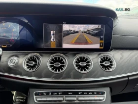 Mercedes-Benz E 400 360 * Burmester * АвтоКредит * (ЦЕНА ДО БГ) - 17999 € / 35202.98 лв. - 67181893 12 | Car24.bg Mercedes-Benz E 400 360 * Burmester * АвтоКредит * (ЦЕНА ДО БГ) - 17999 € / 35202.98 лв. - 67181893 12