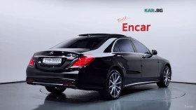 Mercedes-Benz S 63 AMG 4MATIC* HUD* 360* МОНИТОРИ* МАСАЖИ | Auto.bg — изображение 2 Mercedes-Benz S 63 AMG 4MATIC* HUD* 360* МОНИТОРИ* МАСАЖИ | Auto.bg — изображение 2
