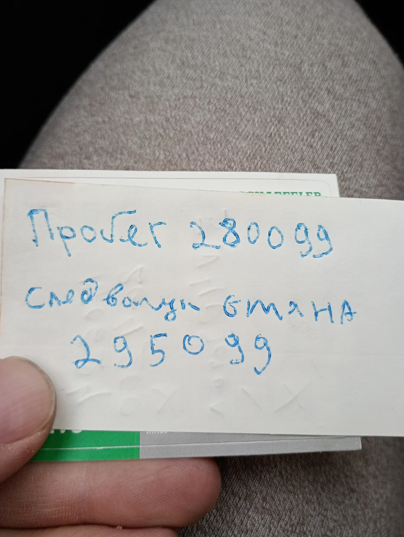 Opel Astra Всичко Обслужено Remap 1.7 DTI ISUZU  - изображение 4 | Auto.bg Opel Astra Всичко Обслужено Remap 1.7 DTI ISUZU  - изображение 4