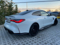 BMW M4 COMPETITION=510кс=CARBON BUCKET SEATS=360CAM=FULL  - [14] 