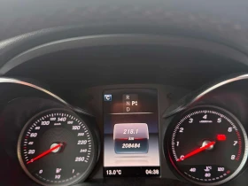 Mercedes-Benz GLC 300 * АВТОКРЕДИТ * ГЛАВНО ПРЕДСТАВИТЕЛСТВО | Auto.bg — изображение 10 Mercedes-Benz GLC 300 * АВТОКРЕДИТ * ГЛАВНО ПРЕДСТАВИТЕЛСТВО | Auto.bg — изображение 10