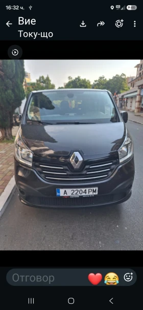 Renault Trafic undefined | Auto.bg — изображение 2 Renault Trafic undefined | Auto.bg — изображение 2