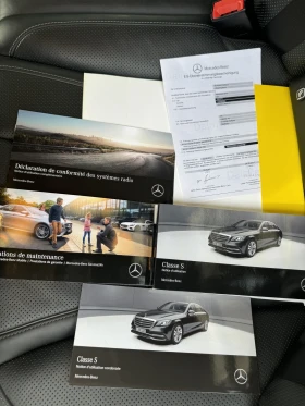Mercedes-Benz S 350 4MATIC / AMG ПАКЕТ - 26100 € - 56973402 13 | Car24.bg Mercedes-Benz S 350 4MATIC / AMG ПАКЕТ - 26100 € - 56973402 13