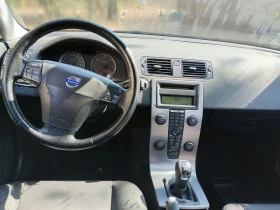 Volvo V50 - 2500 € - 58514985 8 | Car24.bg Volvo V50 - 2500 € - 58514985 8