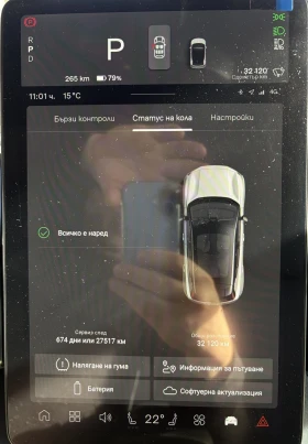 Volvo EX30 SUV Core E40 Single AT1 RWD - 32499 € / 63562.52 лв. - 12522452 17 | Car24.bg Volvo EX30 SUV Core E40 Single AT1 RWD - 32499 € / 63562.52 лв. - 12522452 17