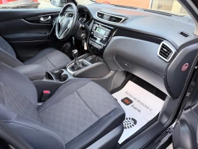 Nissan Qashqai 1.5DCI* 110k.c.PureDrive* Euro5B* ЛИЗИНГ* - 8299 € / 16231.43 лв. - 44293976 10 | Car24.bg Nissan Qashqai 1.5DCI* 110k.c.PureDrive* Euro5B* ЛИЗИНГ* - 8299 € / 16231.43 лв. - 44293976 10