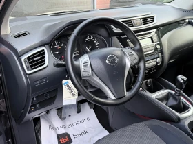 Nissan Qashqai 1.5DCI* 110k.c.PureDrive* Euro5B* ЛИЗИНГ* - 8299 € / 16231.43 лв. - 44293976 15 | Car24.bg Nissan Qashqai 1.5DCI* 110k.c.PureDrive* Euro5B* ЛИЗИНГ* - 8299 € / 16231.43 лв. - 44293976 15