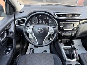 Nissan Qashqai 1.5DCI* 110k.c.PureDrive* Euro5B* ЛИЗИНГ* - 8299 € / 16231.43 лв. - 44293976 11 | Car24.bg Nissan Qashqai 1.5DCI* 110k.c.PureDrive* Euro5B* ЛИЗИНГ* - 8299 € / 16231.43 лв. - 44293976 11