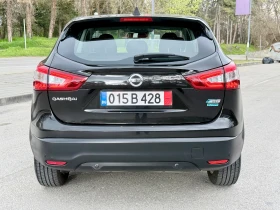 Nissan Qashqai 1.5DCI* 110k.c.PureDrive* Euro5B* ЛИЗИНГ* - 8299 € / 16231.43 лв. - 44293976 3 | Car24.bg Nissan Qashqai 1.5DCI* 110k.c.PureDrive* Euro5B* ЛИЗИНГ* - 8299 € / 16231.43 лв. - 44293976 3