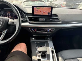 Audi Q5 * PROGRESSIV * CARFAX * БЕЗ ПЪРВОНАЧАЛНА ВНОСКА | Auto.bg — изображение 10 Audi Q5 * PROGRESSIV * CARFAX * БЕЗ ПЪРВОНАЧАЛНА ВНОСКА | Auto.bg — изображение 10