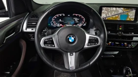 BMW X3 XDRIVE20I M PACK| HUD| ПАНО| ОБДУХ| DISTRONIC | Auto.bg — изображение 11 BMW X3 XDRIVE20I M PACK| HUD| ПАНО| ОБДУХ| DISTRONIC | Auto.bg — изображение 11
