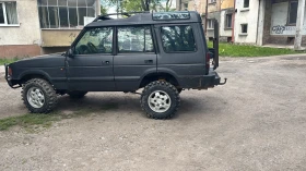 Land Rover Discovery - 8000 € - 43833444 2 | Car24.bg Land Rover Discovery - 8000 € - 43833444 2