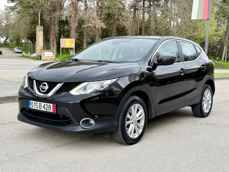 Nissan Qashqai 1.5DCI* 110k.c.PureDrive* Euro5B* ЛИЗИНГ* - 8299 € / 16231.43 лв. - 44293976 1 | Car24.bg Nissan Qashqai 1.5DCI* 110k.c.PureDrive* Euro5B* ЛИЗИНГ* - 8299 € / 16231.43 лв. - 44293976 1