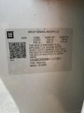 Chevrolet Cruze 1.4L 4 Front-wheel Drive - 13900 лв. / 7106.96 € - 68296514 5 | Car24.bg Chevrolet Cruze 1.4L 4 Front-wheel Drive - 13900 лв. / 7106.96 € - 68296514 5