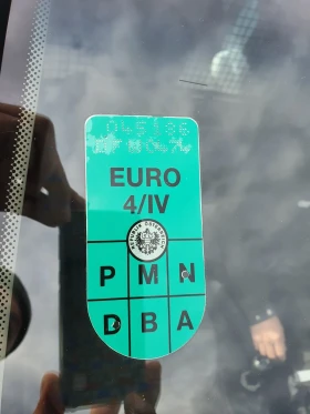 Opel Combo 1.3 CDTI - 1650 € / 3227.12 лв. - 23720572 15 | Car24.bg Opel Combo 1.3 CDTI - 1650 € / 3227.12 лв. - 23720572 15