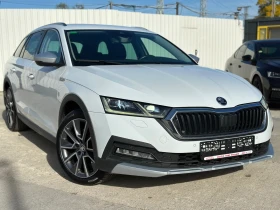 Снимка Skoda Octavia