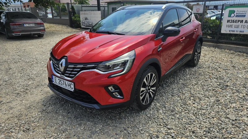 Renault Captur Initiale Paris - 15500 € / 30315.36 лв. - 76060787 1 | Car24.bg Renault Captur Initiale Paris - 15500 € / 30315.36 лв. - 76060787 1
