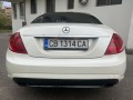 Mercedes-Benz CL 500 AMG OPTIC / ГАЗОВ ИНЖЕКЦИОН - [7] 
