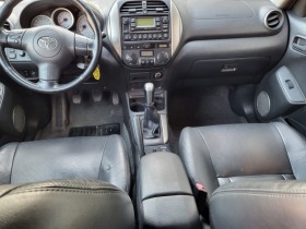 Toyota Rav4 D4D  | Mobile.bg   13