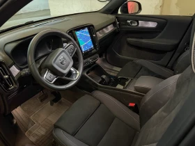 Volvo XC40 Recharge 82kwh | Auto.bg — изображение 7 Volvo XC40 Recharge 82kwh | Auto.bg — изображение 7