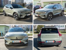 Volvo XC40 Recharge 82kwh | Auto.bg — изображение 3 Volvo XC40 Recharge 82kwh | Auto.bg — изображение 3