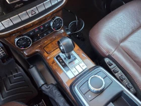 Mercedes-Benz G 500 HARMON* KARDON* ПОДГРЕВ* ОБДУХВАНЕ* КАМЕРА* МАСАЖ* - 39400 € / 77059.70 лв. - 56588664 12 | Car24.bg Mercedes-Benz G 500 HARMON* KARDON* ПОДГРЕВ* ОБДУХВАНЕ* КАМЕРА* МАСАЖ* - 39400 € / 77059.70 лв. - 56588664 12