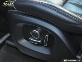 Land Rover Range Rover Sport 3.0 HSE DYNAMIC/CAM/PANO/FULL | Auto.bg — изображение 8 Land Rover Range Rover Sport 3.0 HSE DYNAMIC/CAM/PANO/FULL | Auto.bg — изображение 8