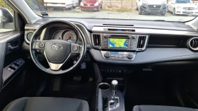 Toyota Rav4 2.0-150кс.4x4.Нави.Подгрев. | Auto.bg — изображение 16 Toyota Rav4 2.0-150кс.4x4.Нави.Подгрев. | Auto.bg — изображение 16