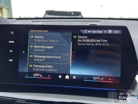 BMW X1 20i sDrive M Sport Paket - 46100 € / 90163.76 лв. - 33742266 11 | Car24.bg BMW X1 20i sDrive M Sport Paket - 46100 € / 90163.76 лв. - 33742266 11