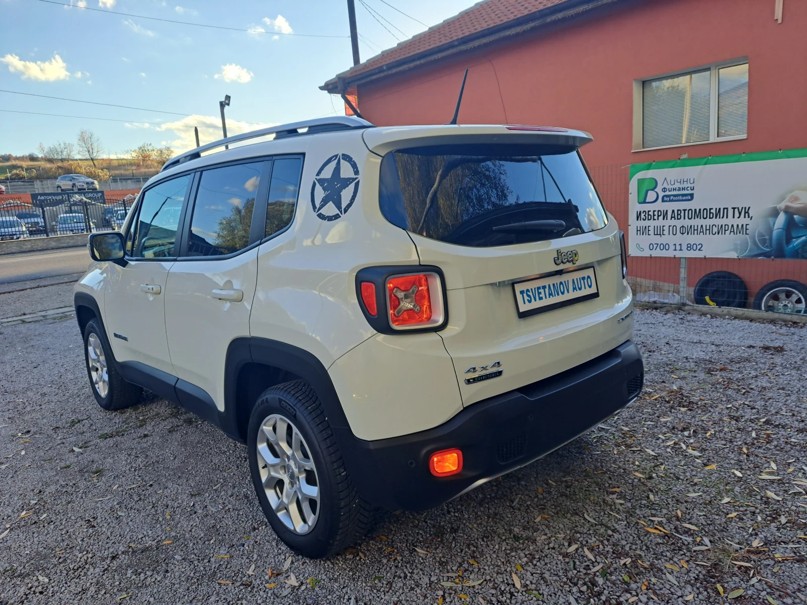 Jeep Renegade 2.0MJTD 4WD LIMITED - изображение 5 | Auto.bg Jeep Renegade 2.0MJTD 4WD LIMITED - изображение 5