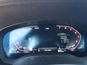 BMW 540 XI* M-SPORT PKG* DIGITAL* LEATHER* B58 - 47900 лв. / 24490.88 € - 99163781 10 | Car24.bg BMW 540 XI* M-SPORT PKG* DIGITAL* LEATHER* B58 - 47900 лв. / 24490.88 € - 99163781 10