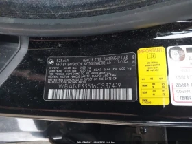 BMW 525 3.0L I-6 DOHC, VVT, 215HP All Wheel Drive - 4200 € / 8214.49 лв. - 38584578 14 | Car24.bg BMW 525 3.0L I-6 DOHC, VVT, 215HP All Wheel Drive - 4200 € / 8214.49 лв. - 38584578 14