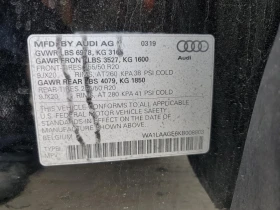 Audi E-Tron Premium Plus | Auto.bg — изображение 13 Audi E-Tron Premium Plus | Auto.bg — изображение 13