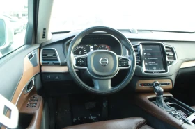 Volvo Xc90 Inscription* Bow&Wil* Heat/Vent seats* 360 cam* - 24100 € / 47135.50 лв. - 30887030 7 | Car24.bg Volvo Xc90 Inscription* Bow&Wil* Heat/Vent seats* 360 cam* - 24100 € / 47135.50 лв. - 30887030 7
